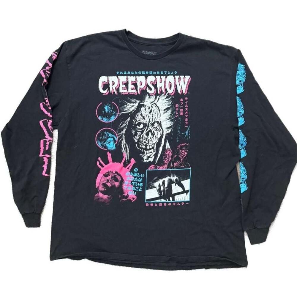 Creepshow Japanese Montage Long Sleeve T-Shirt